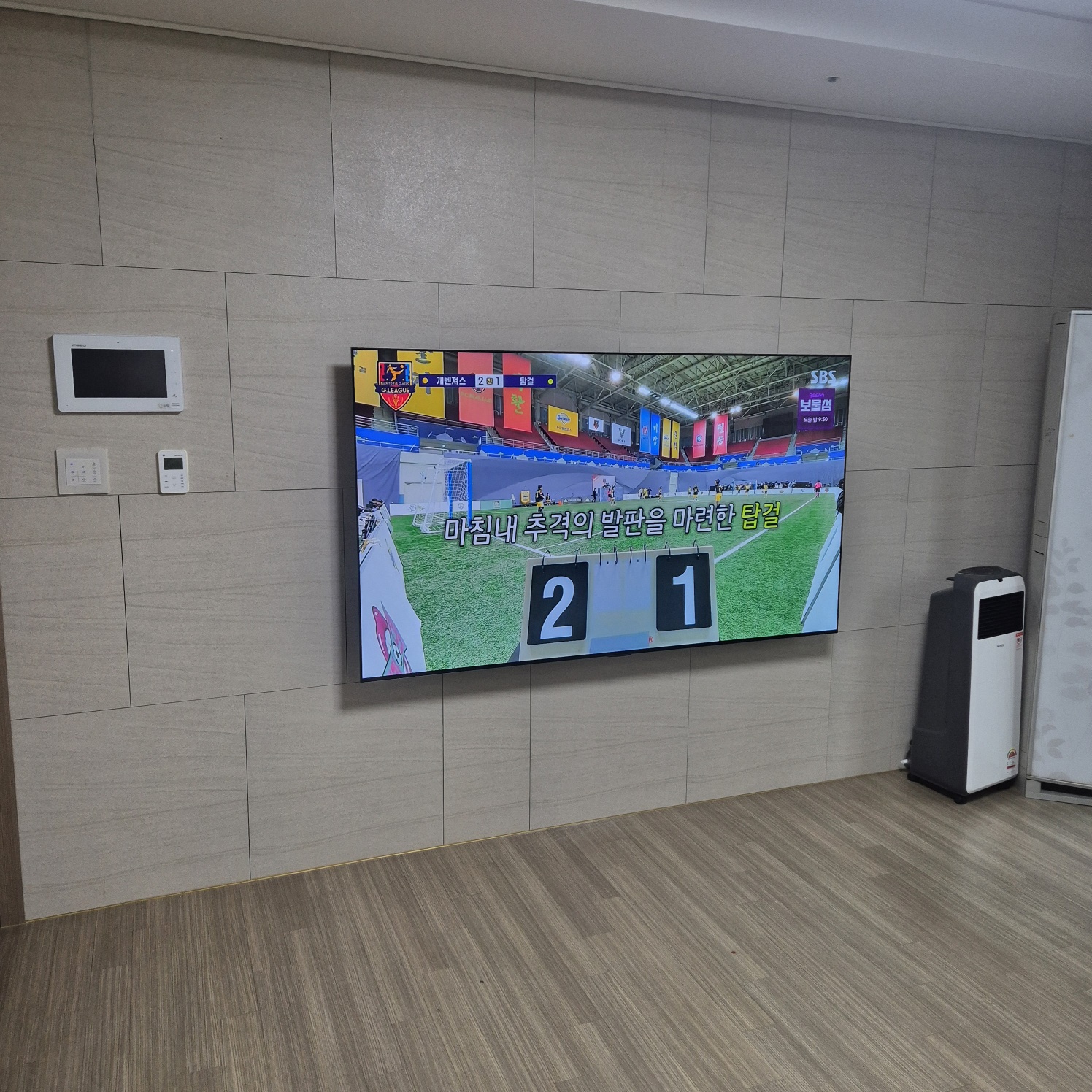 청년tv 이전 설치와 주변기기 정리 현장